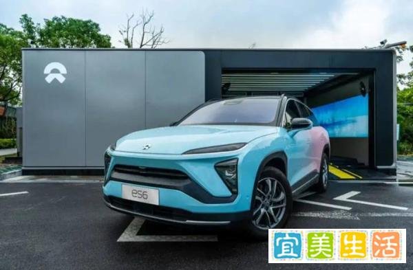 蔚来承认用户数据泄露，称被勒索225万美元，去年的车主遭殃了