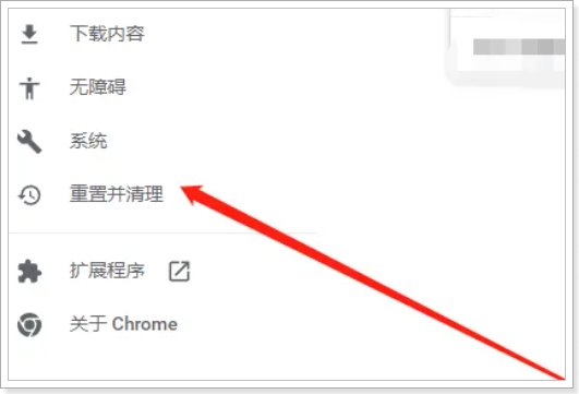 360浏览器兼容模式灰色无法勾选?