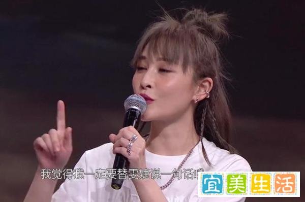 五位超女亮相王牌：整容、雪藏、封杀、出家、欠款，个个话题满满
