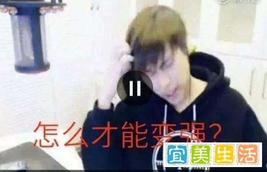 55开卢本伟被斗鱼罚款100万，再次把五五开推上风口浪尖