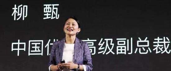 柳传志的侄女,也中年危机了?