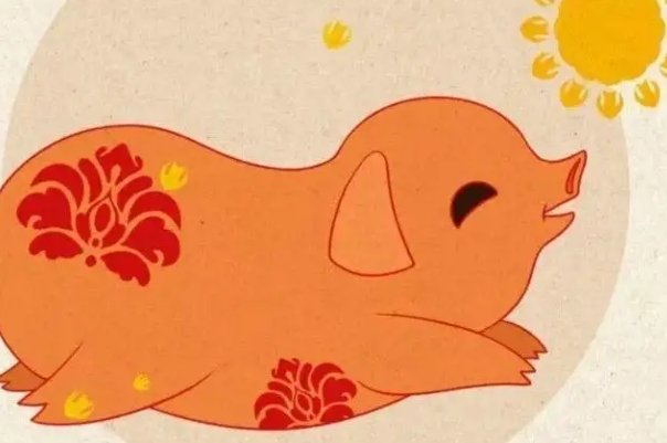 装怯作甬打一生肖