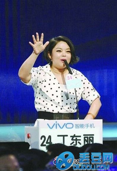 丁东丽的拒绝在广东五星级大酒店年收入30万的优秀厨子男嘉宾，理由“我是硕士”，他配不上我。拒绝理由