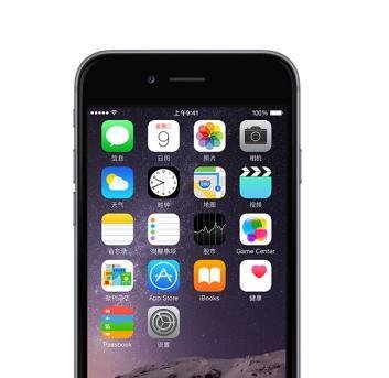 iphone怎么改代理商