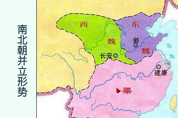 楚乔传里燕北是哪里?