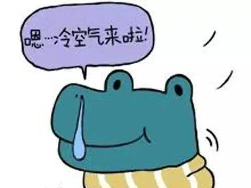 深圳“断崖式”降温进入倒计时，今年的冬天会有多冷？