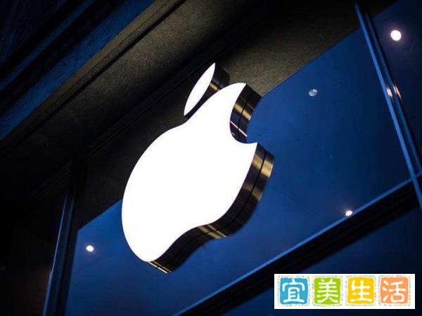 身陷大数据杀熟风波，苹果是这样回应的