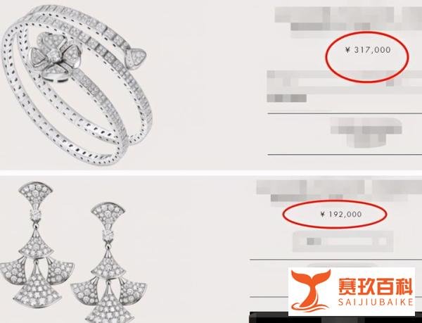 佟丽娅戴30万手镯春晚开场,头发上挂钻石,一张小脸只有巴掌大