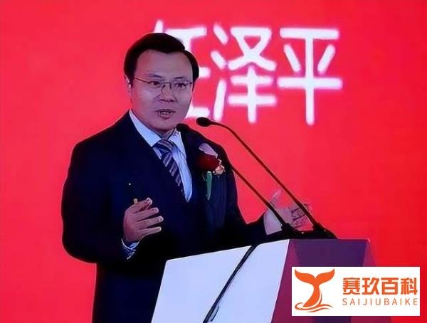 “网红”经济学家有了新身份:任泽平出任中原银行首席经济学家