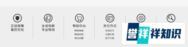 戴尔显示器怎么查保修