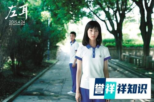 《左耳》经典语录— 我们都回不去了。