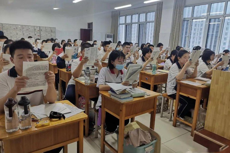五华县五华中学录取分2023