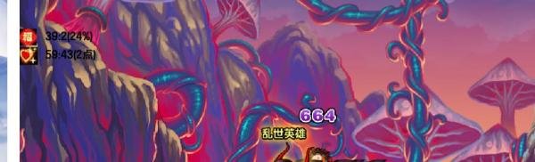 造梦西游3的九龙岛在哪#校园分享#