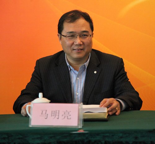 马明亮的介绍