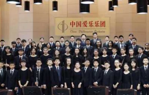 亚洲爱乐乐团是哪一年成立的?