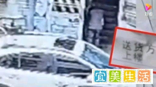 老人取快递猝死:快递员与快递公司有没有责任?