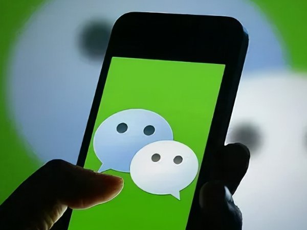 微信号可以改成什么有意义的名字？