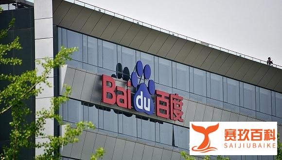 百度入股果壳,持股9.38%,合作细节暂未公布