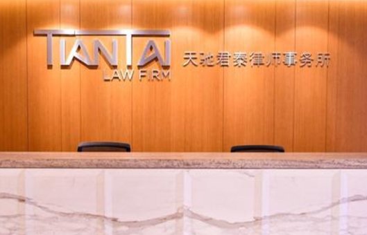 南京律师事务所是怎么排行的？