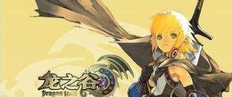 龙之谷工程师加点