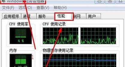 如何通过QQ查看对方的ip地址