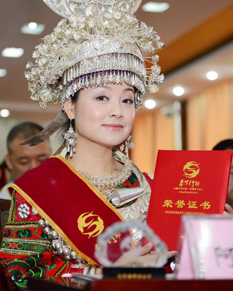 阿幼朵杀夫坐牢是真的吗?