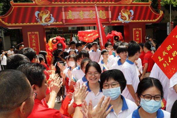 成都高考分数线2023年公布时间