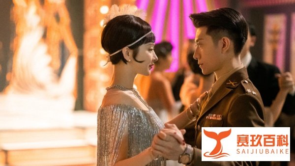 《局中人》人物关系：苏静婉是沈柏年养女，曼丽单恋沈放