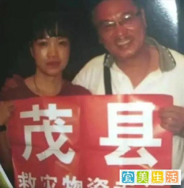 泪崩！救援队队长：吴孟达曾拿一麻袋钱到汶川救助也会跟着落泪。