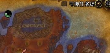 魔兽世界萨尔玛声望怎么快速刷到崇拜？