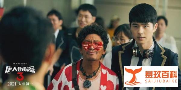 春节档七部影片各自精彩，就看哪部是你的菜！不爱别踩
