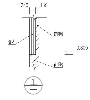 如何看建筑图的节点详图？