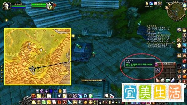 魔兽世界TBC怀旧：【祖尔法拉克之槌】咋获得？