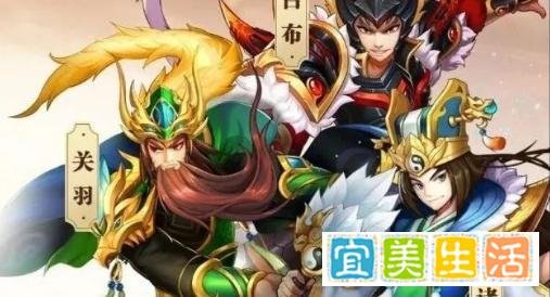 新手攻略:少年名将阵容推荐