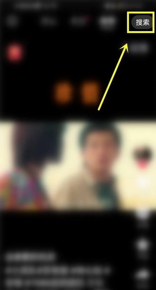 刘德华抖音线上演唱会直播回放在哪看