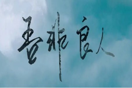 有哪些好看又惊艳的短篇言情小说?