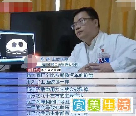 男子打游戏因队友太坑连输4小时气到“肺炸”，深夜送医抢救！
