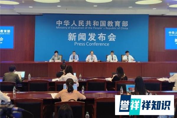 教育部发布通知:“五一”假期期间,非必要不得离校,学生无奈