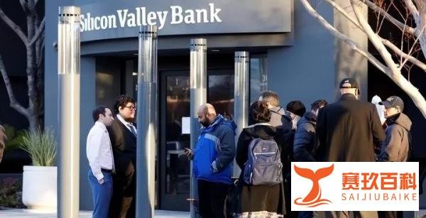 美银行3月流出5000亿美元 金融帝国怎么了