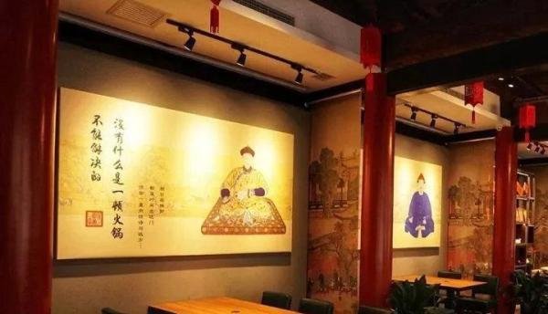 直面争议， 故宫角楼餐厅停止供应火锅！