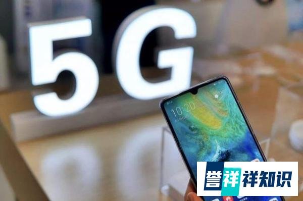 运营商纷纷下架4G套餐,在于用户不愿使用5G服务