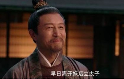 梦华录萧钦言结局是什么？