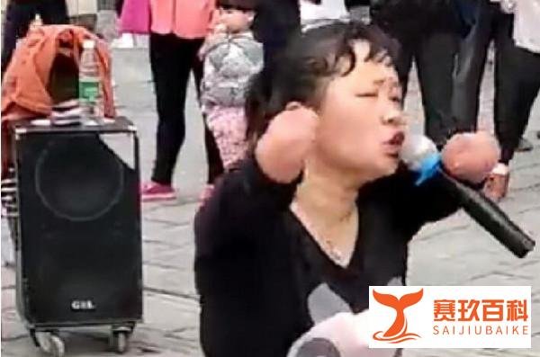 失踪15年变卖唱残疾人 母亲崩溃痛哭:女儿究竟经历了什么