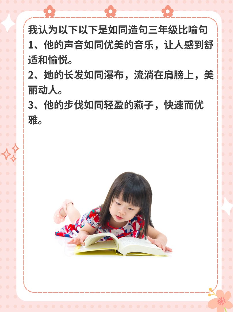 文学名著有哪些书