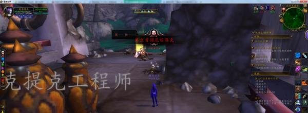 [潘达利亚英雄的荣耀]-围攻砮皂寺攻略