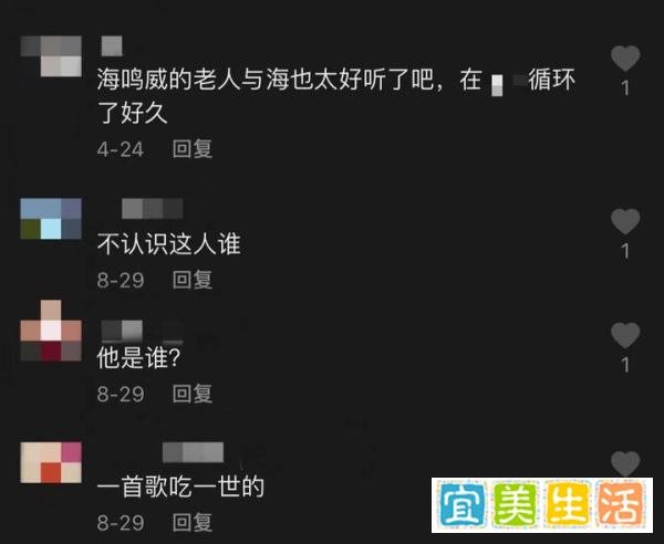 38岁海明威头顶光亮，白发丛生显老态，走哪都唱《老人与海》