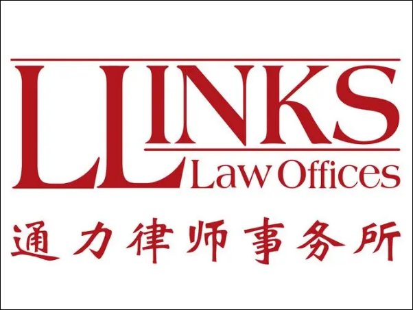 闵行区律师事务所排名