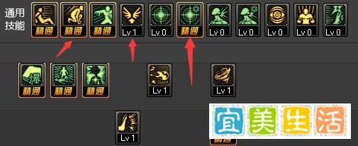 dnf86最新版魔皇二觉刷图加点?魔皇刷图加点大全