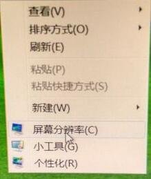 电脑屏幕出现雪花，怎样解决？