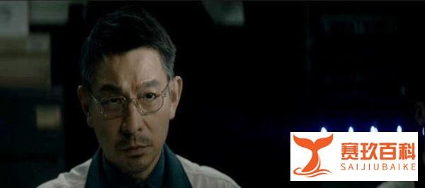 《流浪地球2》细思极恐的剧情，所有发生的事情都是被设计好的